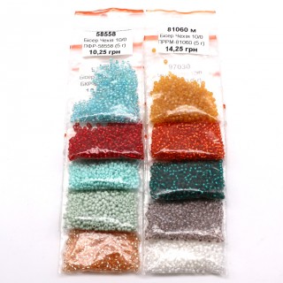 Набор бисера чешский preciosa 10/0 по 5г, 10шт